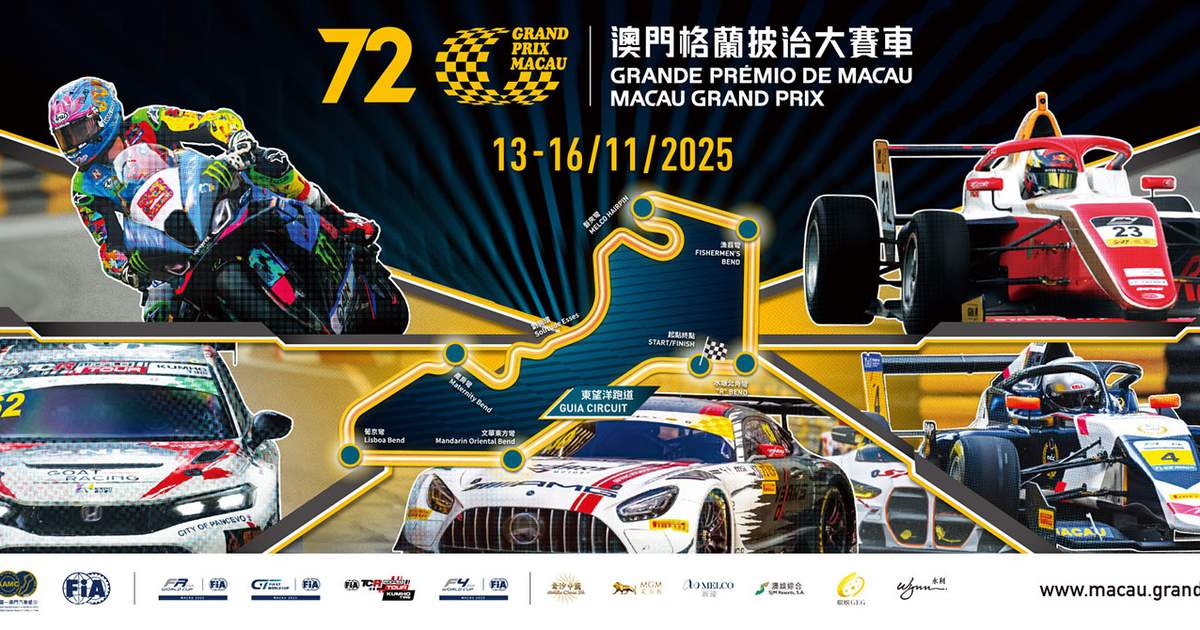 PHILIPPINES TO MACAU TICKET PRICE intelligence overview